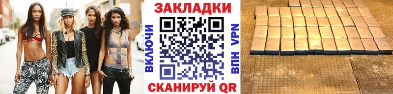 Купить КОКАИН  А ПВП  Амфетамин  ГАШИШ  Конопля  Меф  Сибай