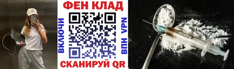 Купить закладки  Сибай  Amphetamine 98% 