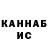 Амфетамин VHQ Avia Street
