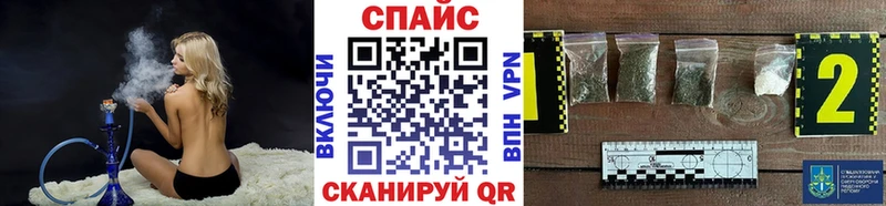 Купить  Сибай  БУТИРАТ 99% 