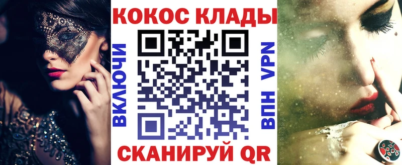 Купить где  Сибай  КОКАИН 97% 