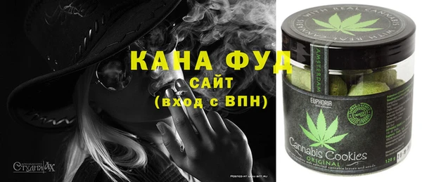 MDMA Навашино