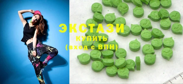 кристаллы Наволоки
