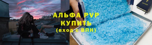 MDMA Навашино