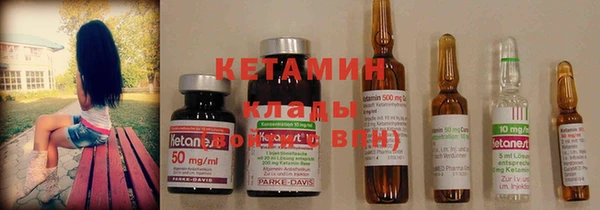 MDMA Навашино