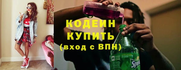 MDMA Навашино