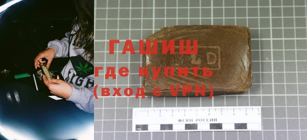 MDMA Навашино