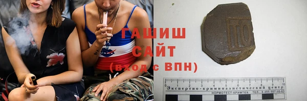 MDMA Навашино