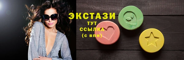 прущая мука Надым
