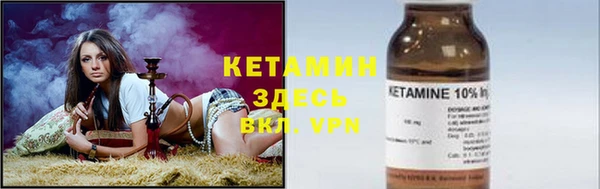 хмурый Нефтегорск