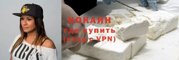 прущая мука Надым