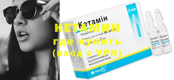 прущая мука Надым