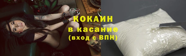 MDMA Навашино