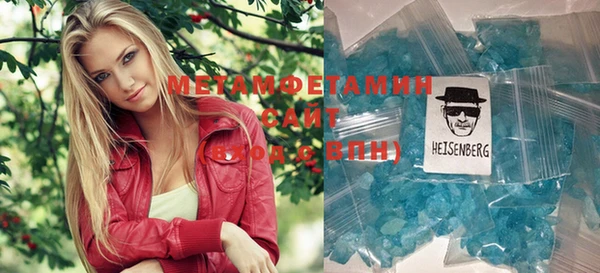MDMA Навашино