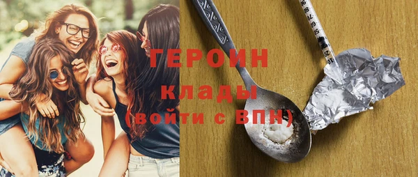 прущая мука Надым