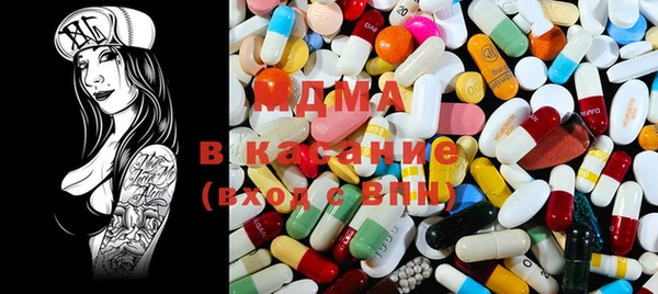 прущая мука Надым