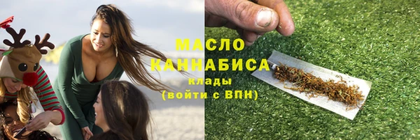 прущая мука Надым