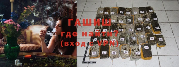прущая мука Надым