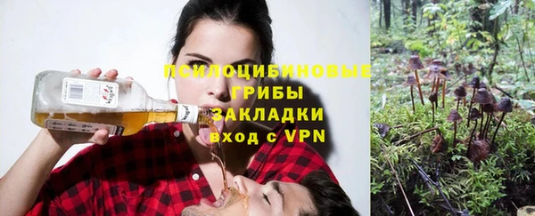 MDMA Навашино
