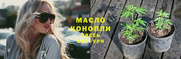 прущая мука Надым