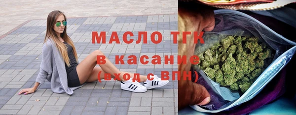 MDMA Навашино