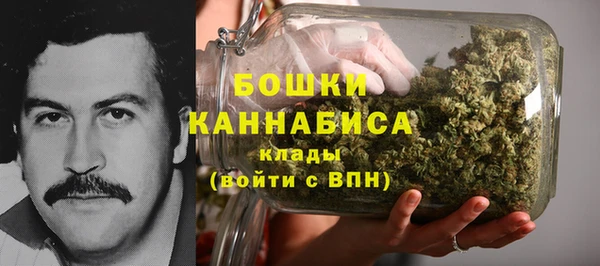 MDMA Навашино