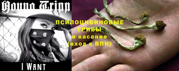 скорость mdpv Нефтекумск