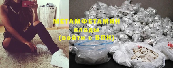 прущая мука Надым