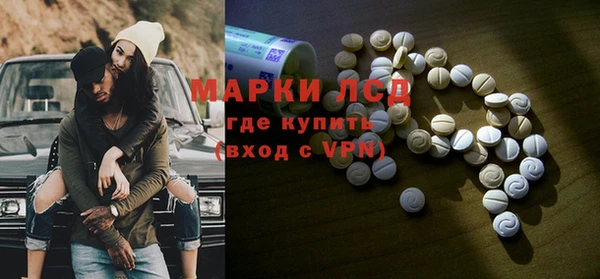 прущая мука Надым