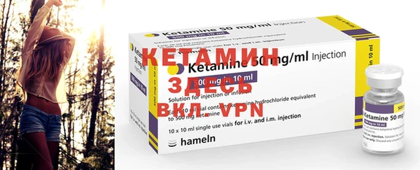 MDMA Навашино