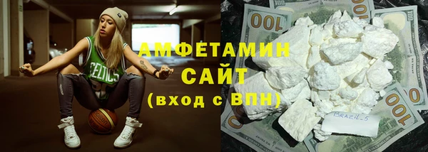 кристаллы Наволоки